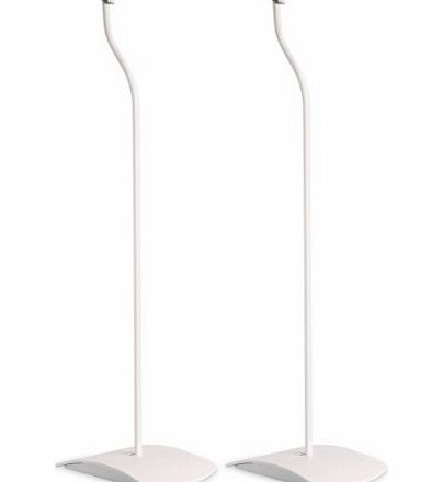 � UFS-20 Cube Speaker Floor Stand - White