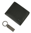 Hugo Boss Black Wallet and Keyring Set