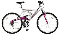 Boss Reflex Womens 26ins. 21 Speed Dual Suspension