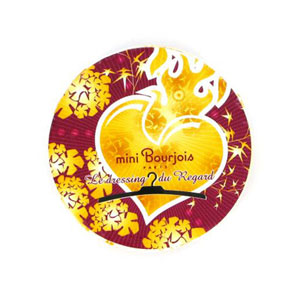 Bourjois Le Dressing du Regard 2 Space Eyeshadow Compact