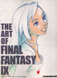 BradyGames Art of Final Fantasy IX PlayStation