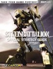 BradyGames Steel Battalion Cheats