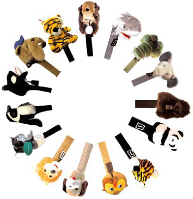 Brand Fusion Animal Wood Covers