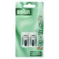 Braun CTS2 GAS REFILLS 7G