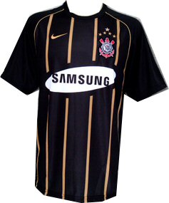 Nike Corinthians 3rd 06/07