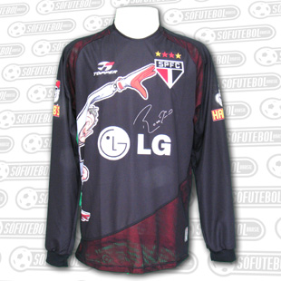 Brazilian teams Topper Sao Paolo GK home 2004