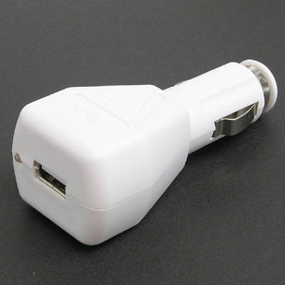 Brilliant Buy iPod usb car charger adapter