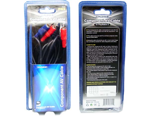 PS3 component AV cable
