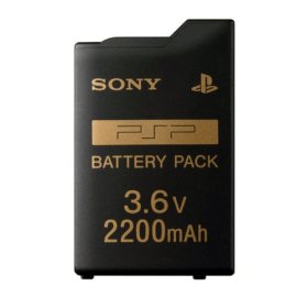 Brilliant Buy PSP battery 2200mah