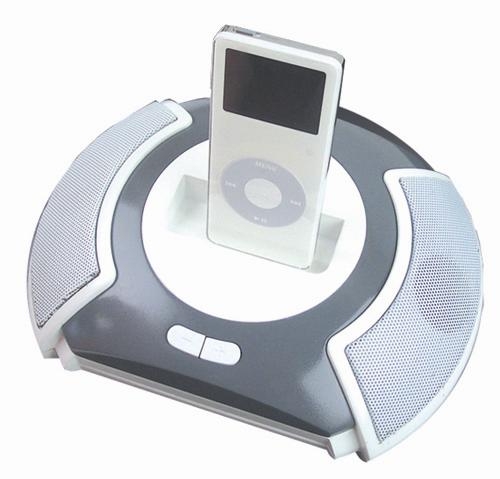 Brilliant Buy UFO Shaped iPod Speakers - Compatible with iPod