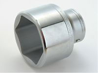 BRITOOL Gh3125 1 Square Drive 3.1/8Af Socket