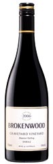Brokenwood Graveyard Vineyard Shiraz 2006 RED