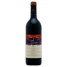 Verse 1 Shiraz- Margaret River 2000- 75 Cl