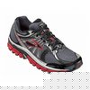 BROOKS Beast Mens Running Shoes