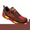 Brooks Cascadia 8 Mens Trail Running Shoes