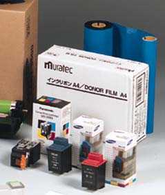 TS42000 - Muratec Laser Toner Cartridge