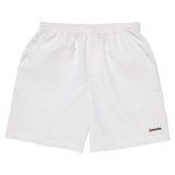 TECNIFIBRE Junior White Tour Shorts, WHITE, 8-10