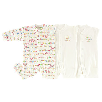 Bruin I Love Mummy and Daddy Sleepsuits - 3 Pack (0-3 months)