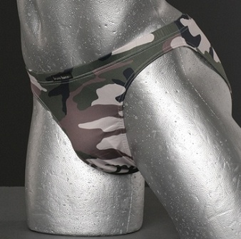 Bruno Banani Soldier Brief