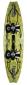 Brunotti Kiteboards Snake Series 160 Viper