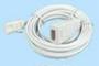 BT 20M EXTENSION CORD (4-CORE CABLE)