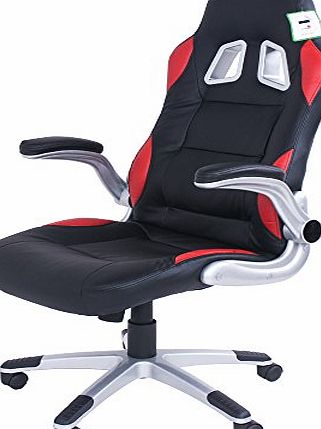 BTM Swivel desk chair executive office chair black ergonomic tilt function leather padded Computer PC gaming chairs adjustable height armchair