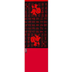 Buff Polar Buff - Bashi