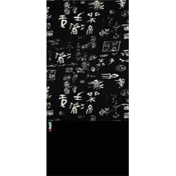 Buff Polar Buff - Shanghai