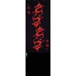 Buff Polar Buff - Xian