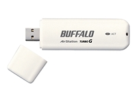 buffalo AirStation WLI-U2-KG125S - network adapter