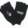 Bullet for My Valentine Gloves - Fingerless