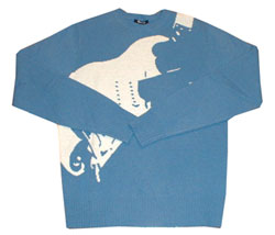 Burro Guitar knit