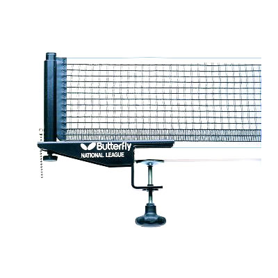Butterfly National League Net and Post (11303)