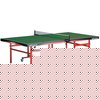 BUTTERFLY Octet Table Tennis Table (1340125)