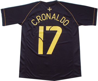 Nike Portugal away (C.Ronaldo 17) 06/07