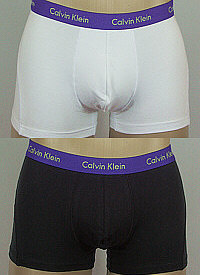 Pro Stretch Trunk (Bright Violet)