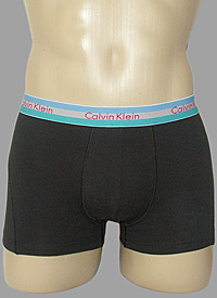 Pro Stretch Trunk (Stripe Cloud)