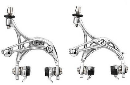 Campagnolo Athena Skeleton Brake Calipers