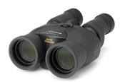 12x36 Mkii Image Stabiliser Binoculars