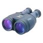 18x50IS All Weather Binoculars 4624A014AA