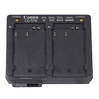 Canon CG-570 Battery Charger