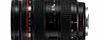 CANON EF 24-70mm f/2.8L II USM Lens