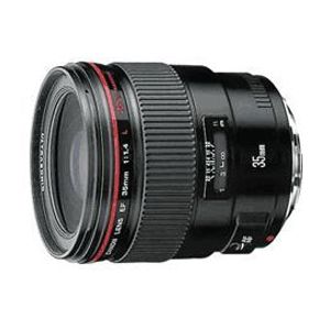 Canon EF 35 1.4L USM