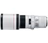 CANON EF 400mm f/5.6L USM lens