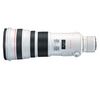 CANON EF 500mm f/4 IS USM