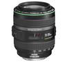 EF 70-300 F/4.5-5.6 DO IS USMEF Lens
