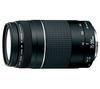 EF 75-300 III F4-5.6 telephoto lens for All Canon EOS series Reflex