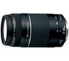 CANON EF 75-300 III F4-5.6 USM for All Canon EOS series Reflex