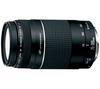 CANON EF 75-300 III F4-5.6 USM
