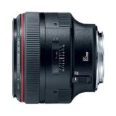 canon EF 85mm f/1.2L II USM Lens